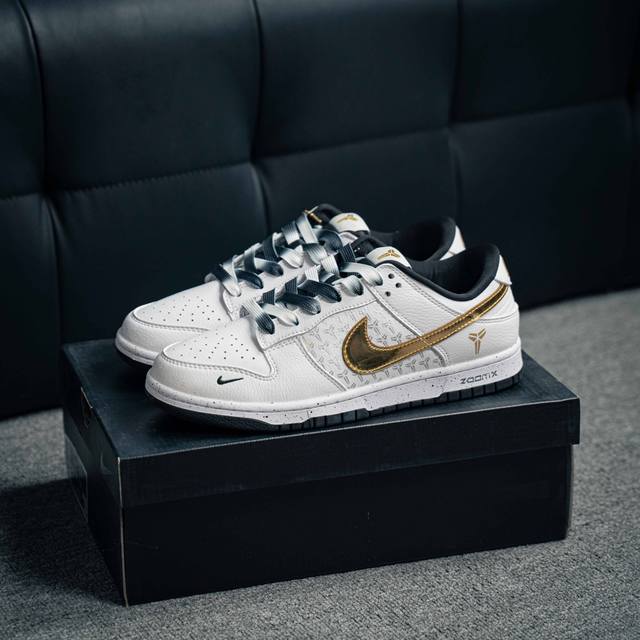 Nike Dunk 全套原楦原模倾力打造完美版型 独家原厂航空铝磨具打磨大底 鞋头坡度极致还原 无解鞋型 原盒原配 圈内天花板工艺 原厂冲刀 超高清洁度 全鞋零