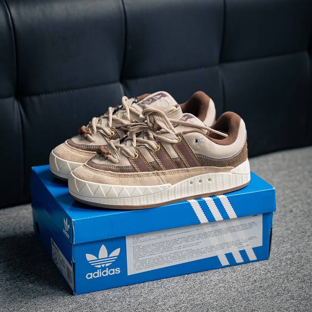 Adidas Adimatic 百搭单品 新品出货 公司级阿迪 Adidas Team Court 面包鞋 浮夸的日韩版面与鞋底 颜值爆棚 开学季不撞鞋 货号：