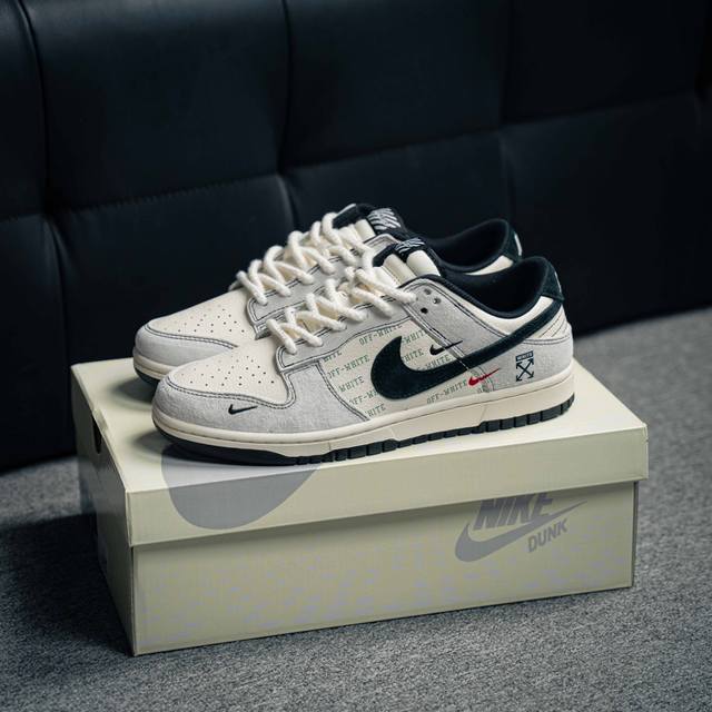 Nike Dunk 全套原楦原模倾力打造完美版型 独家原厂航空铝磨具打磨大底 鞋头坡度极致还原 无解鞋型 原盒原配 圈内天花板工艺 原厂冲刀 超高清洁度 全鞋零