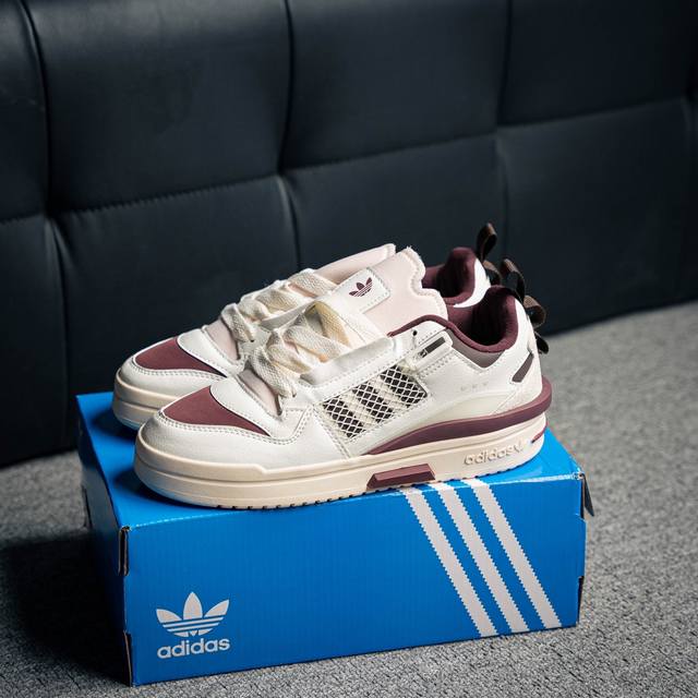 核心私 阿迪达斯 Adidas Forum Mod Low 低帮百搭潮流休闲运动板鞋 以复古篮球鞋的外形为基础 采用皮革拼接 简约百搭 更加贴合舒适 中底内侧网