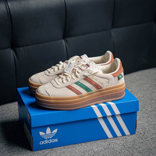 Adidas Gazelle Bold W 三叶草复古防滑耐磨低帮板鞋 鞋款采用柔软的绒面革和耐用的皮革衬里融合在橡胶外底上 货号：Ig3685 尺码：35.5
