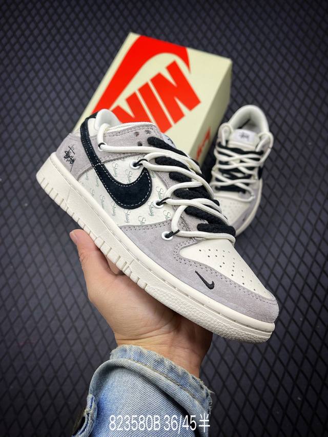 Nk Sb Dunk Low 斯图西-绑带弹幕黑勾 周年高端定制 低帮休闲板鞋 Sj2068-306 #定制鞋盒 大厂纯原品质出货 超高清洁度 皮料切割干净无任