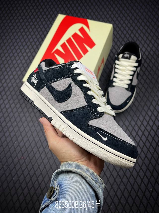 Nk Sb Dunk Low 斯图西系列-灰黑黑勾勾 周年高端定制 低帮休闲板鞋 Mm1089-028 #定制鞋盒 大厂纯原品质出货 超高清洁度 皮料切割干净无