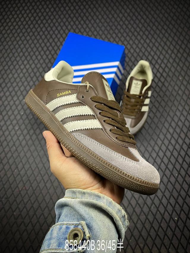 公司级阿迪达斯三叶草adidas Originals Samba Og 桑巴舞系列绅士德训足球风百搭低帮休闲运动板鞋 货号:Id1481 尺码:36 36.5
