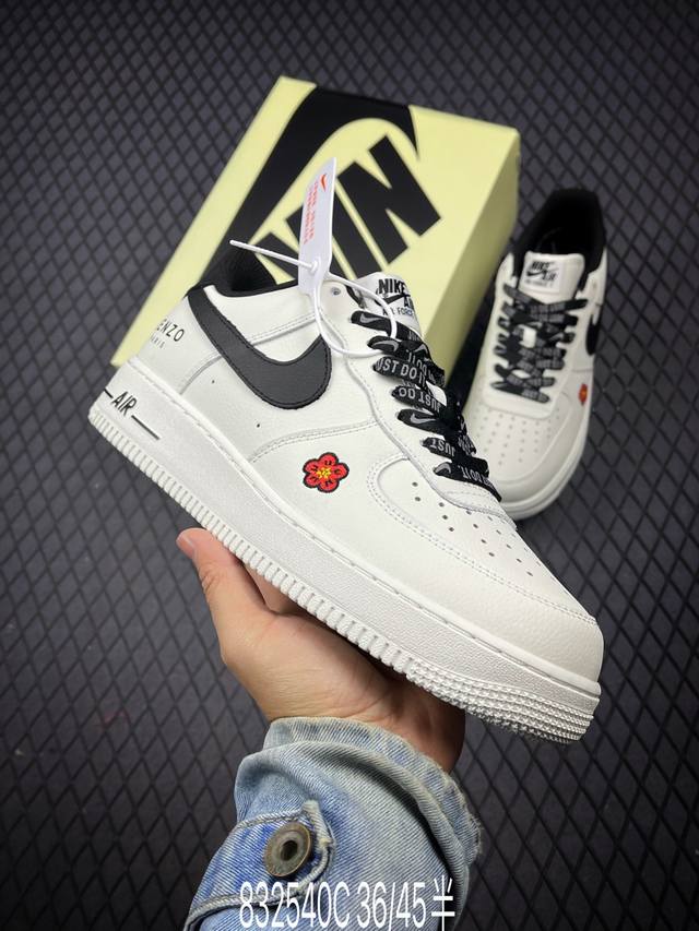 公司级nike Air Force 1‘07 原楦头原纸板 打造纯正低帮空军版型 专注外贸渠道 全掌内置蜂窝气垫 原盒配件 原厂中底钢印、拉帮完美 货号:Fc