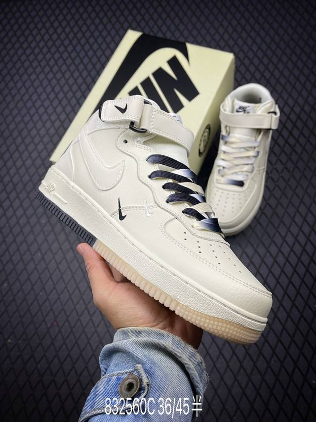 海外限量发售 公司级 Nike Air Force 1 Mid “米黑白”布鲁克林篮网城市限定中帮空军一号休闲板鞋 定制头成皮料 原装鞋盒 3M反光 原楦原纸板