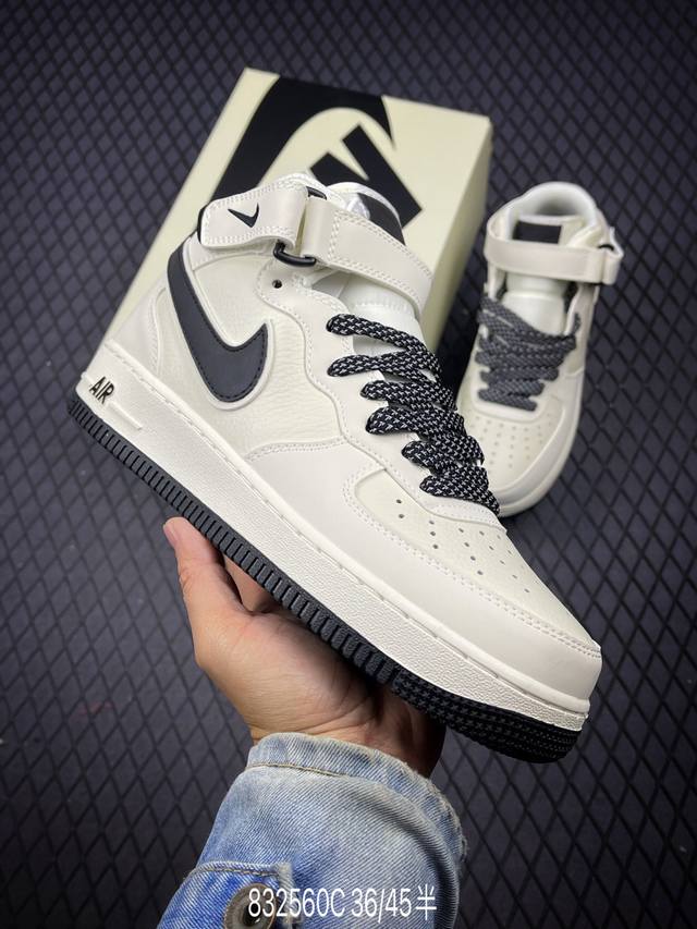海外限量id定制 公司级 Nike Air Force 1 Mid 米黑勾 满天星中帮空军一号休闲板鞋 客供高亮3M反光 定制头成皮料 定制鞋盒 原楦原纸板 纯