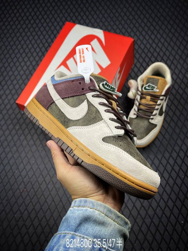 Nike Dunk Low “ Love & Peace” 爱与和平 史诗福利 全网唯一全头层版本 正确低趴鞋头细节 拒绝偷工减料福利供应整双鞋采用预老化处理的
