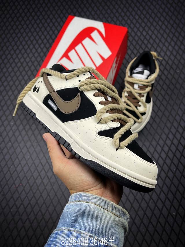公司级nike Dunk Low 小小熊猫 摩卡 此款以可可摩卡x小熊猫为灵感，奶白色和可可摩卡交汇配色营造不一般的复古气质，呈现出鞋子的更多可玩性和潮流感。整