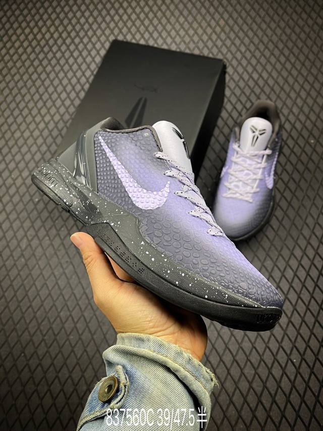 Nk Kobe Vi Protro 6 科比6代 男子实战篮球鞋 货号：Dm2825-001 尺码：39 40 40.5 41 42 42.5 43 44 44