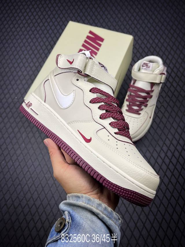公司级nike Air Force 1 Mid 07 Lv8 原楦头原纸板 打造纯正中帮空军版型 专注外贸渠道 全掌内置蜂窝气垫 原盒配件 原厂中底钢印、拉帮完