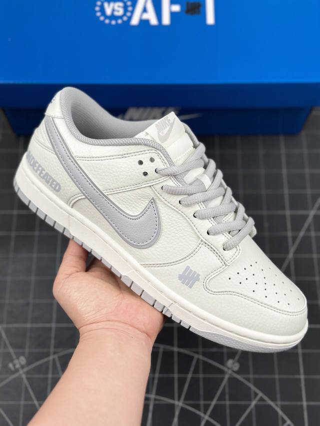 Nk Sb Dunk Low X Undefeated 联名配色 低帮休闲运动滑板板鞋 #大厂纯原品质出货 纯正版型 定制鞋盒 皮料切割干净无任何毛边 细节完美