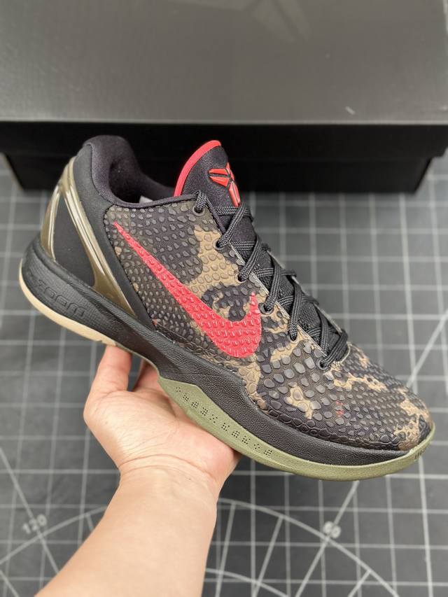 Nike Zoom Kobe 6 Protro Italian Camo 低帮 篮球鞋 意大利迷彩 科比6代 Nike Zoom Kobe Vi是耐克公司与篮球