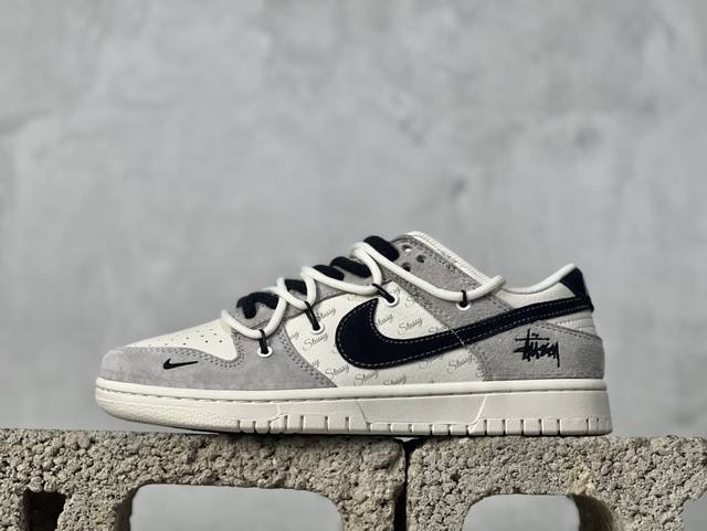 Nk Sb Dunk Low 斯图西-绑带弹幕黑勾 周年高端定制 低帮休闲板鞋 Sj2068-306 #定制鞋盒 大厂纯原品质出货 超高清洁度 皮料切割干净无任