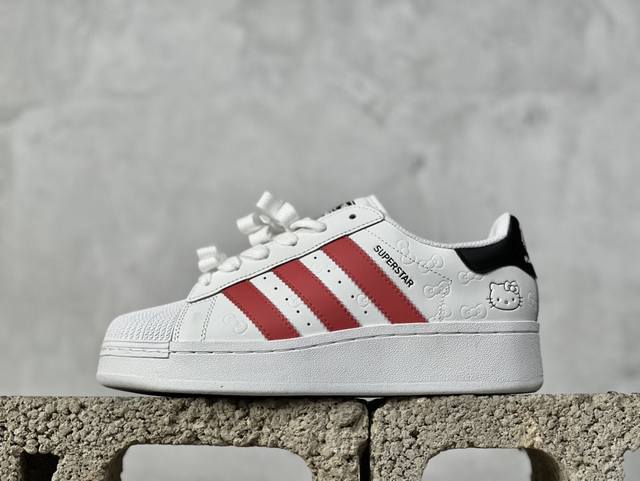 Bf版 Adidas Originals Superstar Xlg 增高厚底 渠道正品订单 贝壳头经典小白板鞋 专柜上架同步配色 全鞋进口头层皮料打造。区别市
