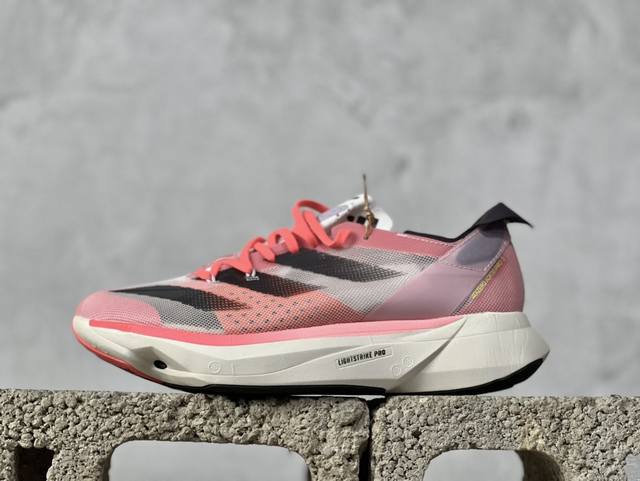 Bs版 Ad Adizero Adios Pro 3 轻盈跑鞋 耐磨减震专业跑步鞋 冲向目标，一路向前，不断挑战和突破自我 无论是平时训练还是马拉松，让这款ad