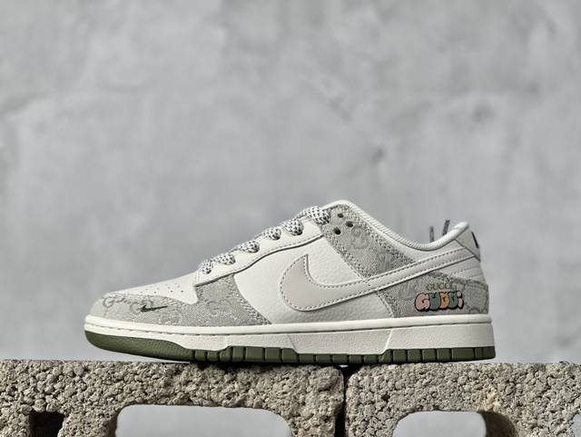Nk Sb Dunk Low 古驰联名-烟灰绿底 周年高端定制 低帮休闲板鞋 Xx2025-389 #定制鞋盒 大厂纯原品质出货 超高清洁度 皮料切割干净无任何