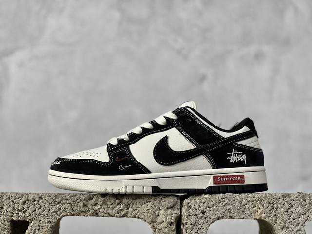 Nk Sb Dunk Low 斯图西联名-刺绣黑勾 周年高端定制 低帮休闲板鞋 Mm1089-034 #定制鞋盒 大厂纯原品质出货 超高清洁度 皮料切割干净无任