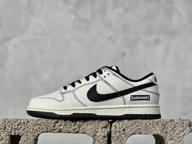 Yc 放店私 Nk Dunk Low Panda 线条熊猫 氧化做旧 高街潮流 复古低帮休闲板鞋 Dd1391-100 #配色灵感来源以简约高街为主题，黑色线条