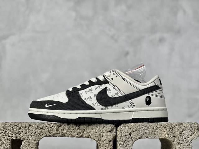 Qf版 Nike Sb Dunk Low 性价比天花板 极力推荐 原装头层材料 独家版型蒸餾加工 帶來的是更好的视觉和脚感体验 大厂纯原品质出货 清洁度 电绣工