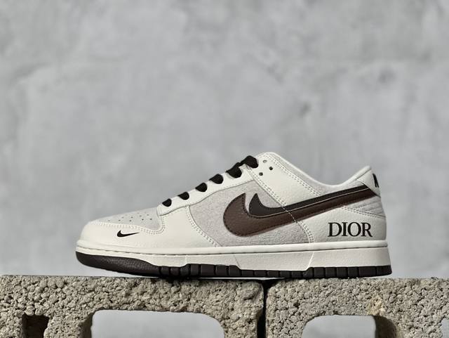 Nk Sb Dunk Low 迪奥系列-米黄棕勾 周年高端定制 低帮休闲板鞋 Xd6188-046 #定制鞋盒 大厂纯原品质出货 超高清洁度 皮料切割干净无任何