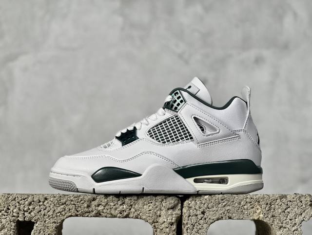 Air Jordan 4 Retro Oxidized Green Aj4 乔4氧化绿 Aq8138-103 #配色以白色、氧化绿和中性灰的时尚混合色调，带有氧