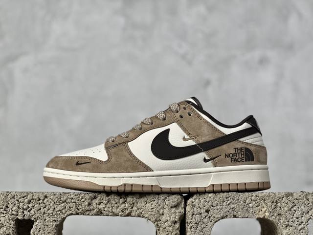 Nk Sb Dunk Low 北面联名-黑白棕 周年高端定制 低帮休闲板鞋 Xs1086-004 #定制鞋盒 大厂纯原品质出货 超高清洁度 皮料切割干净无任何毛