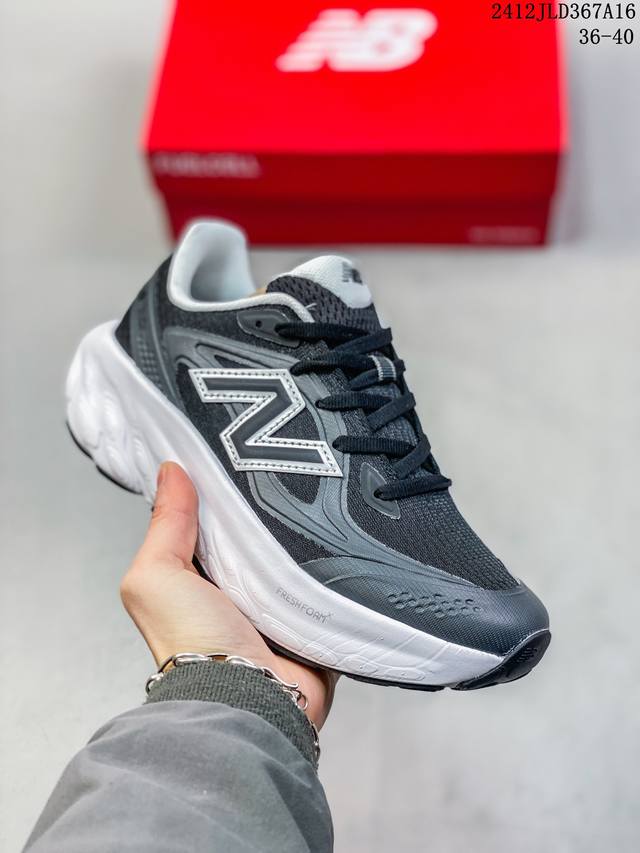 New Balance Nb休闲低帮跑步鞋，织物鞋面，舒适透气。鞋身设计方便穿脱。系带设计，贴合脚踝，鞋底设计采用耐磨的鞋底，增强耐用性。 货号：Utrnwe