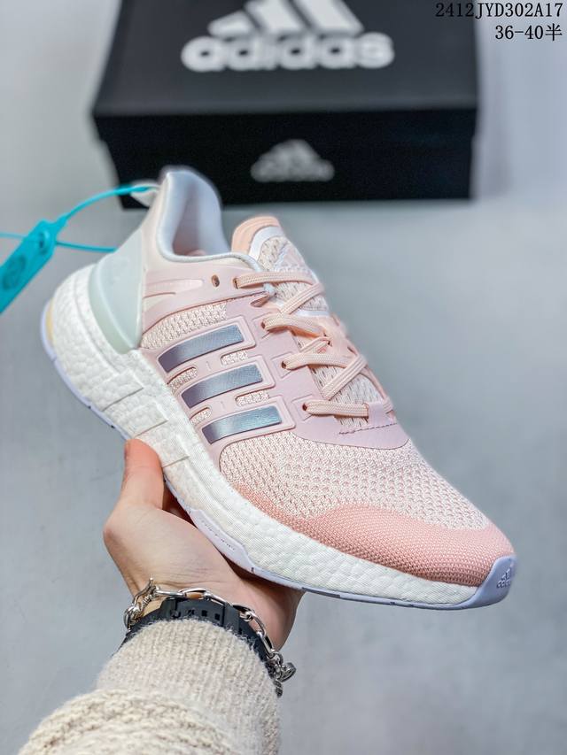 公司级adidas Eqt+ 复古单品 90年代跑鞋设计与现代adidas跑鞋科技相结合，你会得到什么？ 答案是eqt。Eqt全称equipment，就像字面意