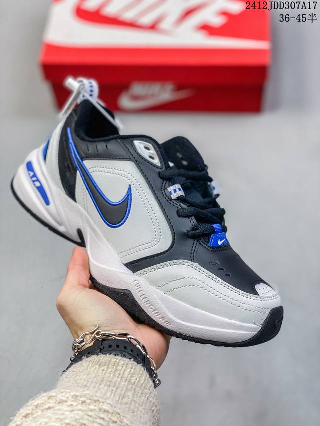 真标 耐克 Nike Air Monarch Iv男女子训练鞋厚底老爹鞋休闲复古运动鞋。Nike Air Monarch Iv 运动鞋为你打造出众的训练装备，耐
