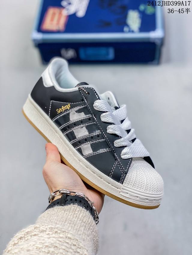 阿迪达斯adidas Originals Superstar 贝壳头经典百搭休闲运动板鞋 高密度eva发泡软缓震中底拉帮工艺 尺码：36-45半 编码：12Jh