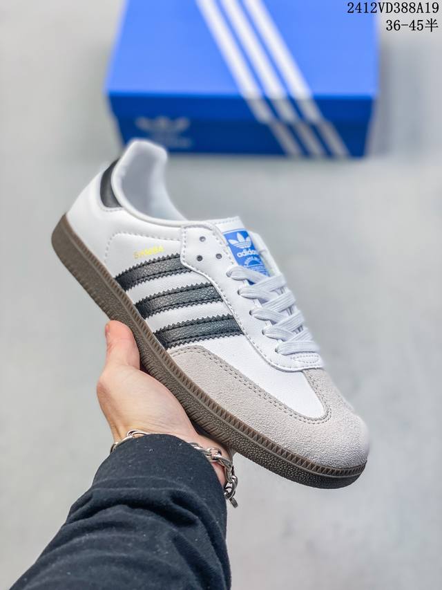 真标阿迪达斯三叶草adidas Originals Samba Og桑巴舞系列绅士德训足球风百搭低帮休闲运动板鞋 货号:B75 6 尺码:36 36.5 37