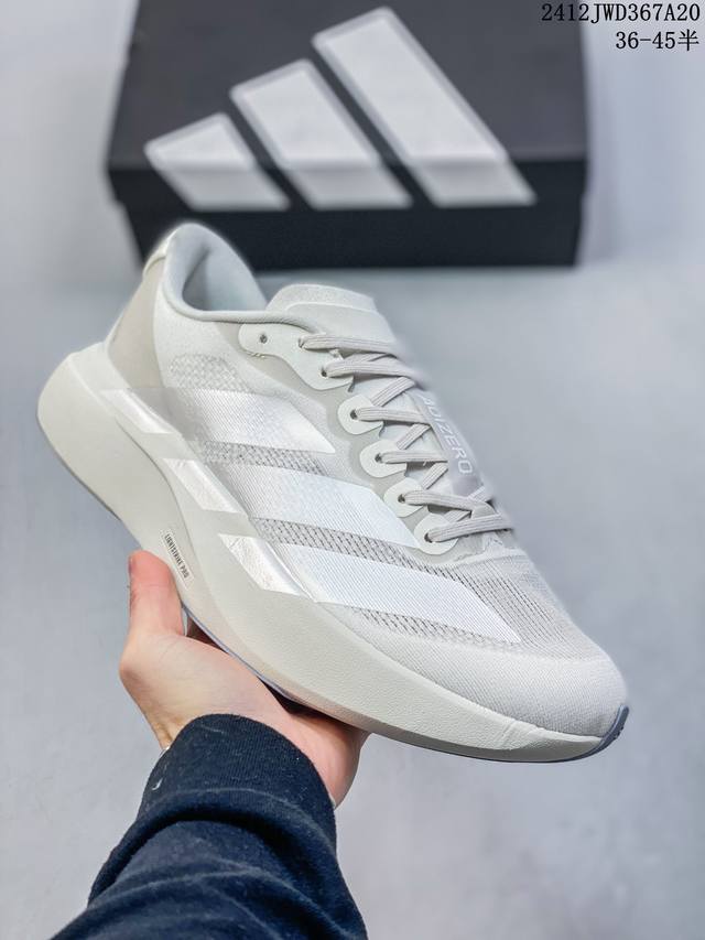 Ad Adizero Evo Sl M 轻盈跑鞋 耐磨减震专业跑步鞋 冲向目标，一路向前，不断挑战和突破自我 无论是平时训练还是马拉松，让这款adidas跑步鞋