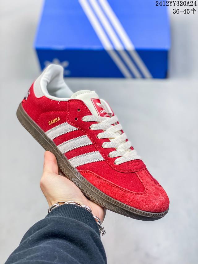 原盒特价 公司级adidas Originals Wb Pony Leo Samba Og 桑巴舞系列绅士德训足球风百搭低帮休闲运动板鞋 货号:Ie0578 尺