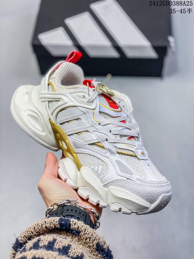 公司级阿迪达斯adidas Xlg Runner Deluxe 系列低帮老爹风增高复古中性休闲运动慢跑鞋 货号:Jq2974 Size:35.5 36 36.5