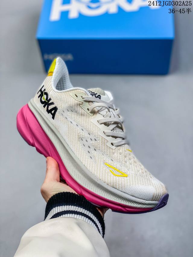 公司级小红书推荐hoka M Clifton 9 全新配色 这个品牌来自于新西兰的毛利语，Hoka表示大地，One One表示飞越，连起来就是飞越地平线，One