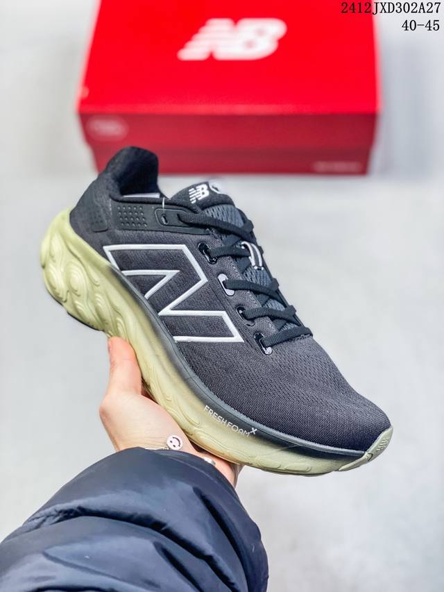 公司级新百伦new Balance Nb Fresh Foam Evoz V2舒适耐磨低帮跑步鞋 实拍首发受到fresh Foam1080舒适骑行的启发 Evo