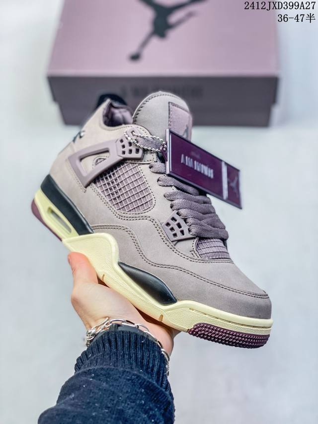 头层皮升级乳胶鞋垫 1:1原版还原air Jordan Aj4 Retro 原鞋开发原楦原纸板同源开发 完美呈现乔4的版型 内侧正确双色网格 还原细节 原厂皮料