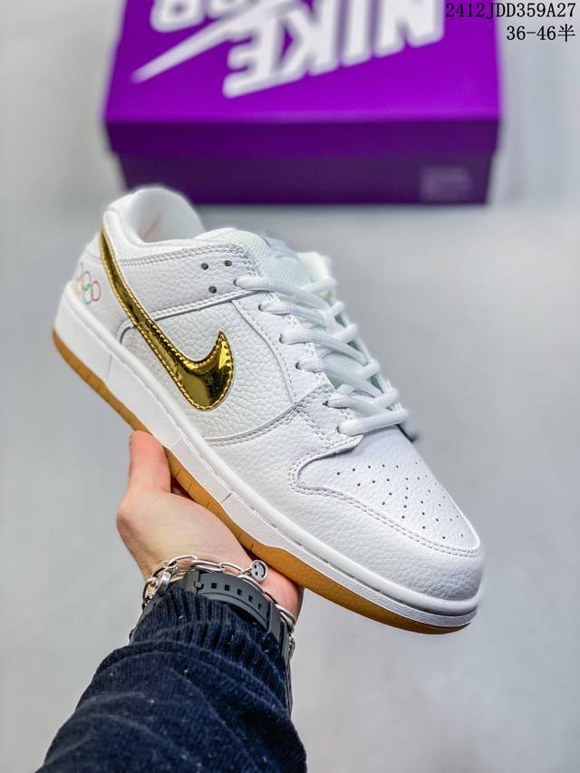 Nike 耐克 原楦原纸版开发，采用移膜皮革材质鞋面，正确eva发泡缓震中底组合rb橡胶外底耐克nike Sb Dunk Low Pro Qs扣篮系列低帮休闲运