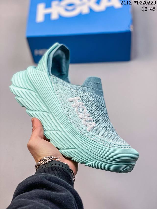 公司级小红书推荐hoka U Skyline-Float X全新配色 这个品牌来自于新西兰的毛利语，Hoka表示大地，One One表示飞越，连起来就是飞越地平