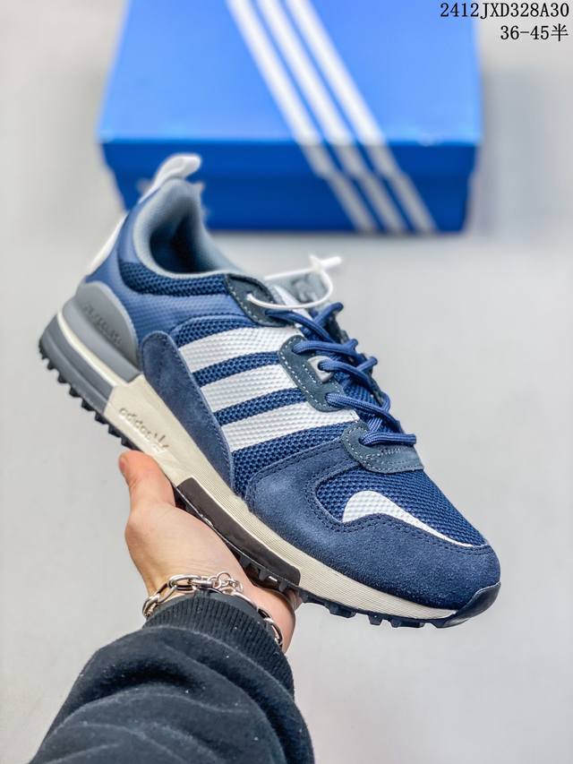 公司级阿迪达斯adidas Originals Zx 700 三叶草经典复古校园系列原标半码 专柜同步国内标原盒专柜 官方货号：Ho1850 12Jxd328A