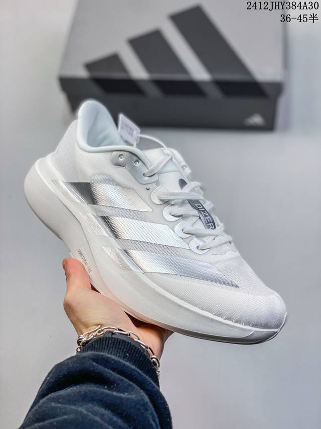 公司级adidas Adizero Evo Sl 舒适百搭防滑耐磨 低帮 休闲跑步鞋 货号:Jp6206 尺码:36 36.5 37 38 38.5 39 40