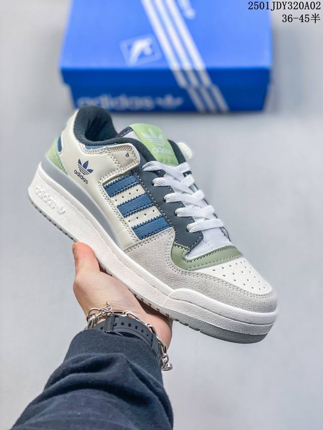 阿迪达斯 Adidas Originals Forum 84 Low Adv 低帮百搭潮流休闲运动板鞋。以复古篮球鞋的外形为基础，采用皮革拼接，简约百搭，更加贴