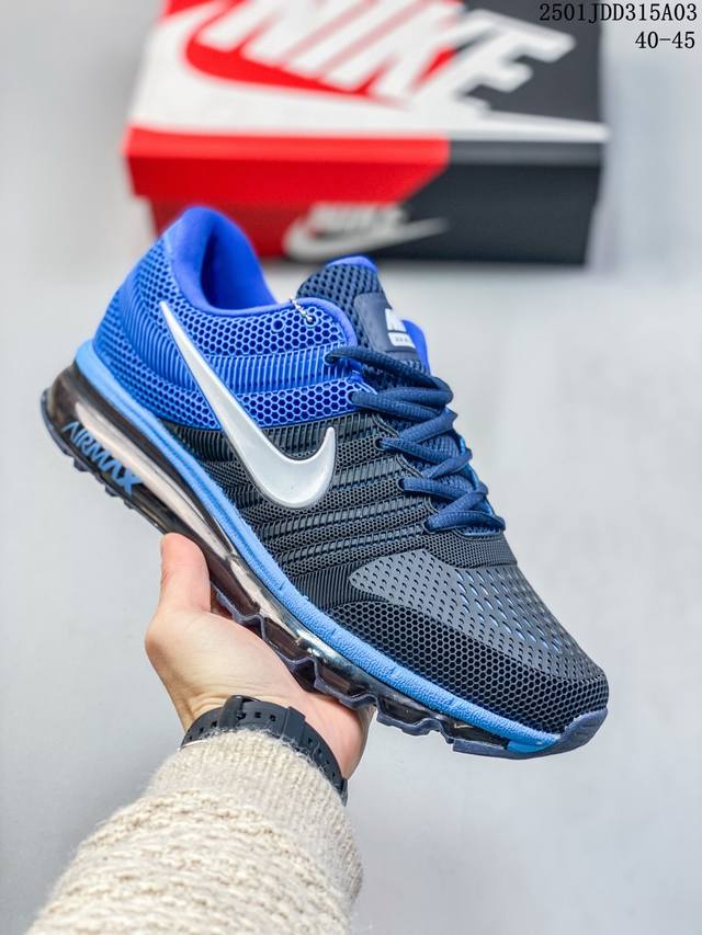 Nike Air Max 2017 全掌气垫鞋 大厂高规格跟单货 经典再现 三层编织鞋面搭载原厂气垫 配备超厚护脚透气防臭鞋垫 自信于专柜比较 最值得信任的保真