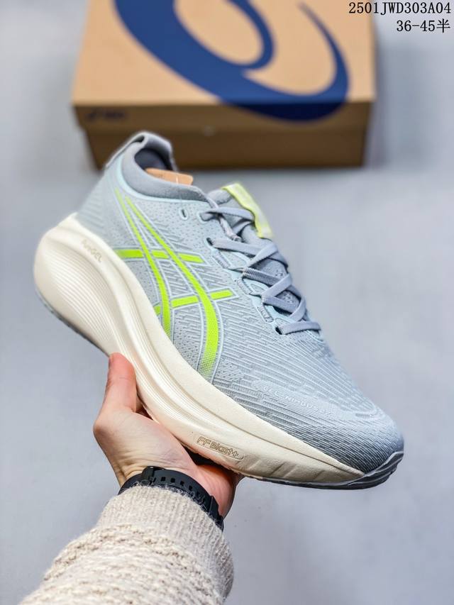 Asics亚瑟士nimbus 27跑步鞋n27男马拉松缓震回弹透气通勤运动鞋 01Jwd303A04