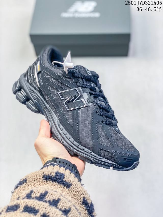 公司级 新百伦 New Balance M 6系列 复古运动鞋单品宝藏老爹鞋款。作为nb最经典的档案鞋型之一，与2002一样， 6有着nb最成熟的技术加持和复古