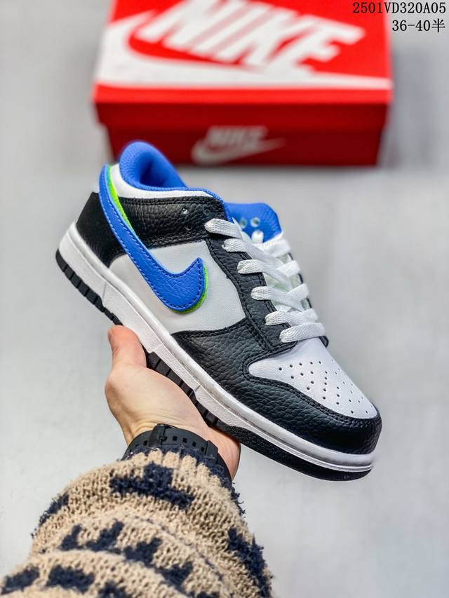 特价耐克nike Sb Dunk Low Retro 扣篮系列 复古低帮休闲运动滑板板鞋 采用脚感柔软舒适zoomair气垫 有效吸收滑板等极限运动在落地时带来