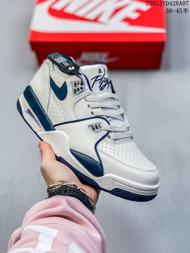 耐克nike Air Flight 89 皮革复古运动篮球鞋 将经典 Air Jordan 3 和 Air Jordan 14 元素融为一体的 Air Flig
