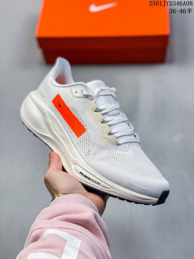 公司级nike Zoom Pegasus 41代超级飞马涡轮增压马拉松休闲运动慢跑鞋 原档案数据开发纸版楦型 内里嵌入定型海绵 中底搭载前zoom+全掌reac