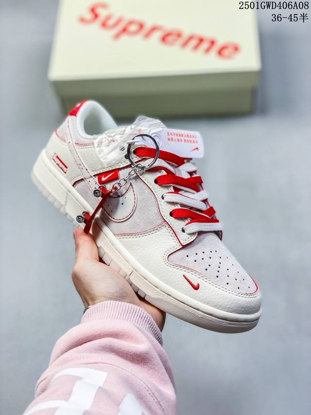海外爆款限量发售！公司级 Nike Sb Dunk Low“Sup联名 猪八白勾” 周年高端定制 低帮休闲板鞋 定制鞋盒 大厂纯原品质出货 超高清洁度 皮料切割